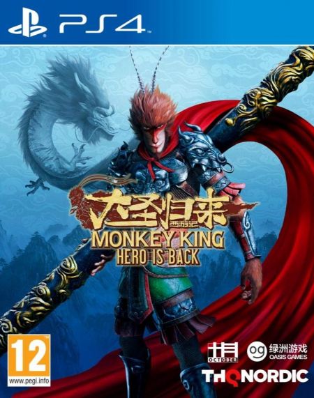 The Monkey King : Hero is Back