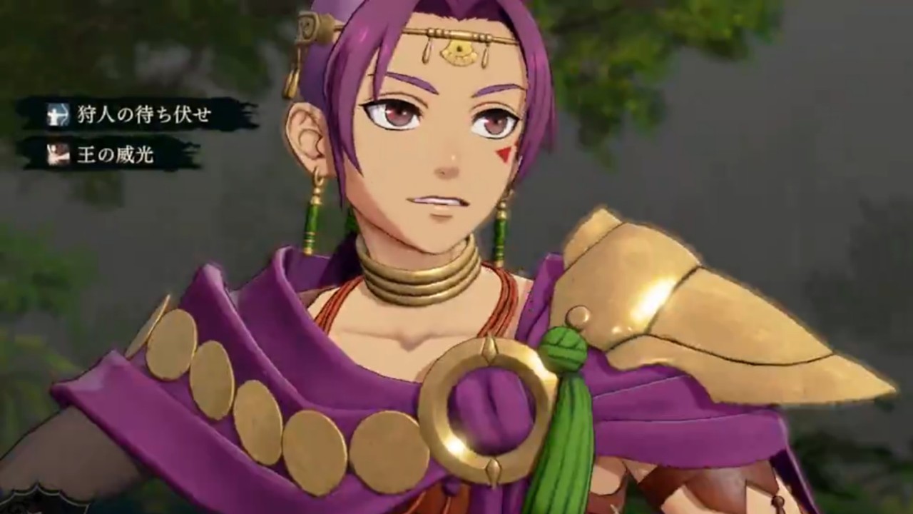 Vidéo Fire Emblem Fortune's Weave
